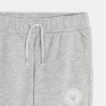 بنطلون جري من الصوف الناعم...